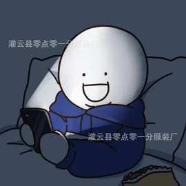 情趣内衣丝袜男