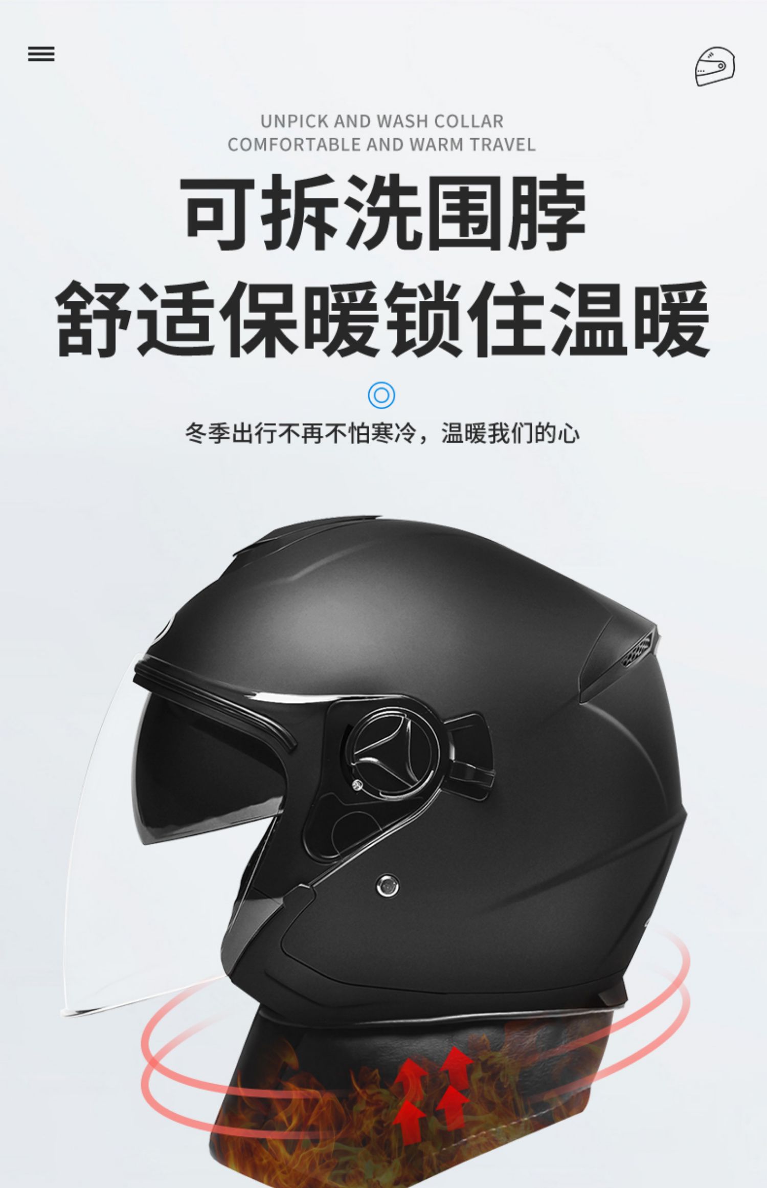 3C Certified Electric Motorcycle Helmet - Universal, Warm Winter Half Helmet