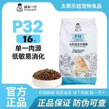 �\��һ��؈�Zp32���8kg���¿�����ߵ��נI�B��������؈ͨ��؈�Z