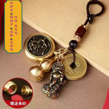 �~���Jʮ����Ф�D�D耳׿ے����������X������܇耳���b����l