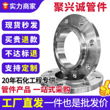 ̼SOiƽmƬ304P߉ڏηmP