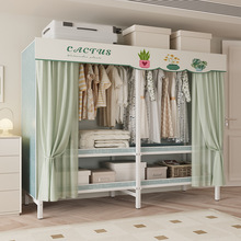 ���������Ҽ��ó��ⷿһ�wʽ�ⰲ�b�ۯB���ْ���С����ʡrr&omega;