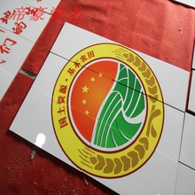 ܵŴuRƸߘ׼rｨOմɹg·̘־