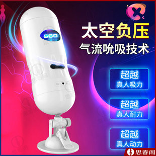 ��� ȫ�Ԅ��pѨ��Ȥ�w�C��-���Ӱl�������7̖늳أ�