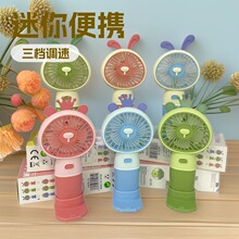 �¿��ֳ��L��USB��늱�yʽ������L�Ȏ�����֧�����n���L���YƷ