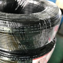 �����~оBVR���ܛ늾�1 1.5 2.5 4 6 10 16ƽ�����ÿ��ƾ�늾��|