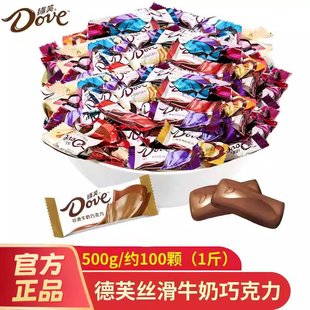 ��ܽ�ɿ���ɢ�b500g�z��ţ����ʰ��ɺ��ɽY��ϲ�ǹ���ʳɢ�b���l