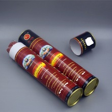 �L�R����ʮ��ζ̴�����ș�������ֹ�ֲ����ò�����޹Ѭ��