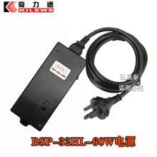 ԭbԴBSP-32HL-60Wm6600ݽzԴBӾ