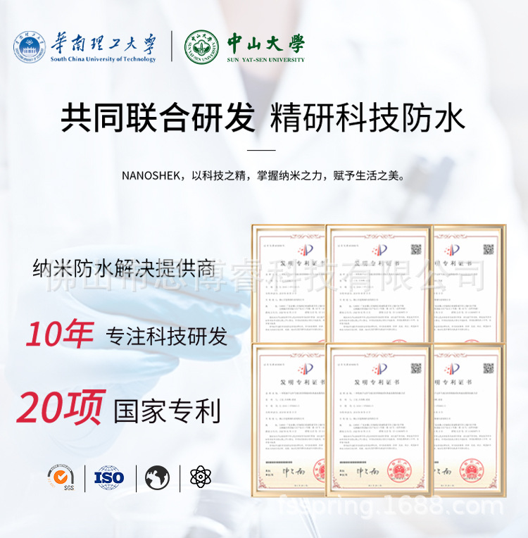 后视镜-详情页_01.jpg