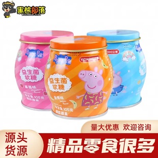 �|��С�i����������ܛ��105g ��ͯ���e��ʳ���u���������l�M؛SZ