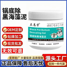 偵׳��ں�����๦���坍��偵׺ڹ����P��坍��ȥҬ����ȥ�۸�