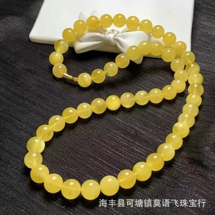 Natural Russian Beeswax Necklace Clavicle Chain S925 Silver Button Head Chicken Oil Yellow Wax Rich Amber Mother Chain Play
