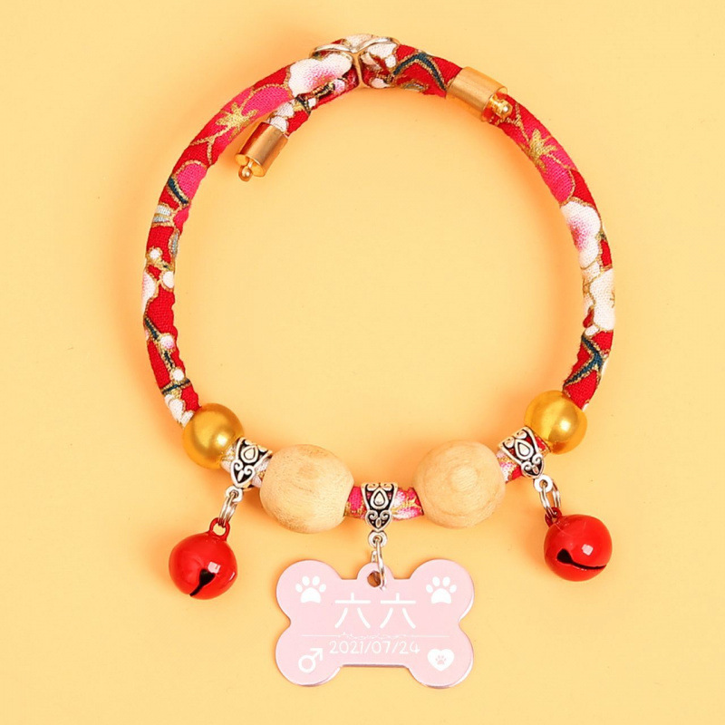 행운의 화요일 핑크 뼈 + 벨 2개