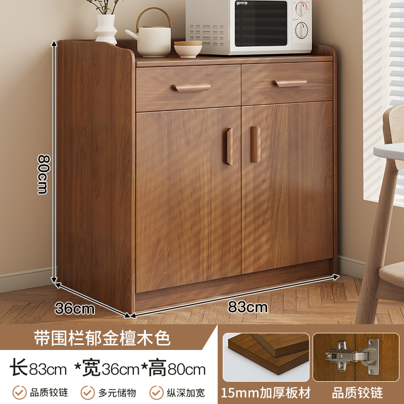 Gabinete de comedor, armario de té, sala de estar contra la pared, armario de almacenamiento, armario de madera sólida, armario bajo, armario de comedor doméstico