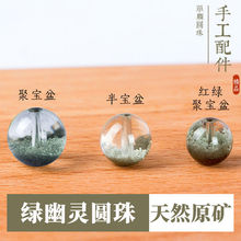 �G���`ɢ��ˮ����ی�����朹����龎������С�A���ӆ��w