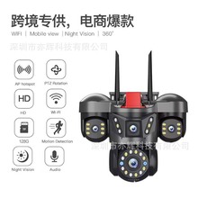 V380ĿC̨360ȟowifizCh4GOؔz^