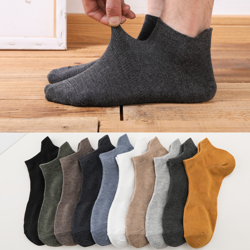 Socks Men's Short Socks Spring and Summer Thin Odor-proof Middle Tube Sweat-absorbent Low-side Summer Breathable Boat Socks Trendy Short Heel