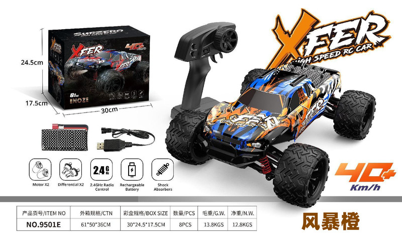 9500E/9501E クロスボーダー新製品 1:16 高速オフロードクライミング四輪駆動ドリフトリモートコントロールモデルおもちゃの車|undefined