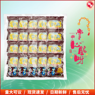 ��ӛ���Ĵ�ɴ���ɳ��淽������50���b���С��ʳ���eʳƷС��