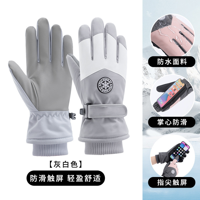 卸売 新型スキー用手袋 冬用 男女兼用 裏起毛 厚手 タッチスクリーン対応 保温 アウトドア サイクリング スポーツ 防風 防寒