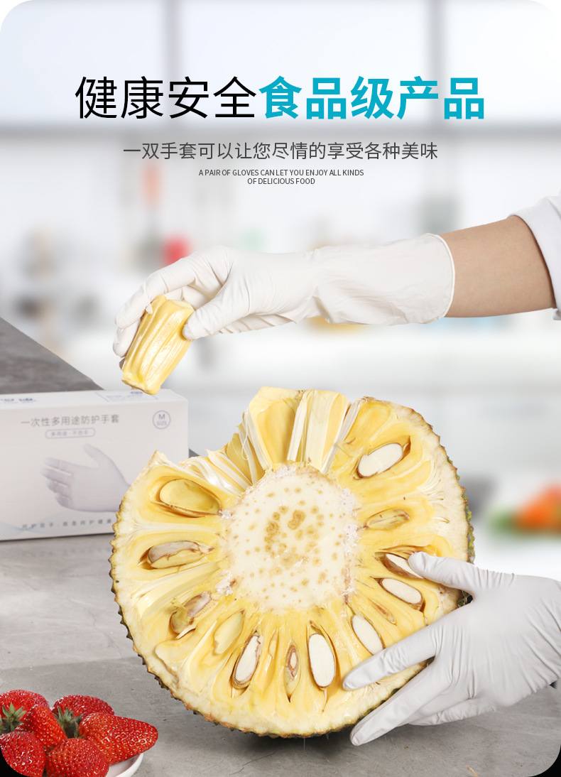 详情-05.jpg