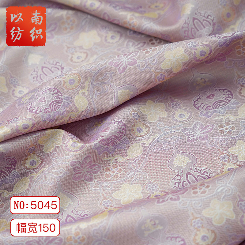 light purple Yarn-dyed Golden Gourd Hetero dress Cheongsam Jacquard Fabric Retro Guofeng Jacket Women's Cloth
