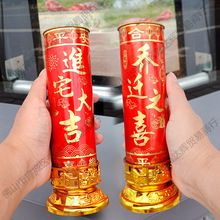 ���w�Mլ�o��Ϟ�T���L�������¼��¾Ӽ��Î����������w֮ϲϞ�T