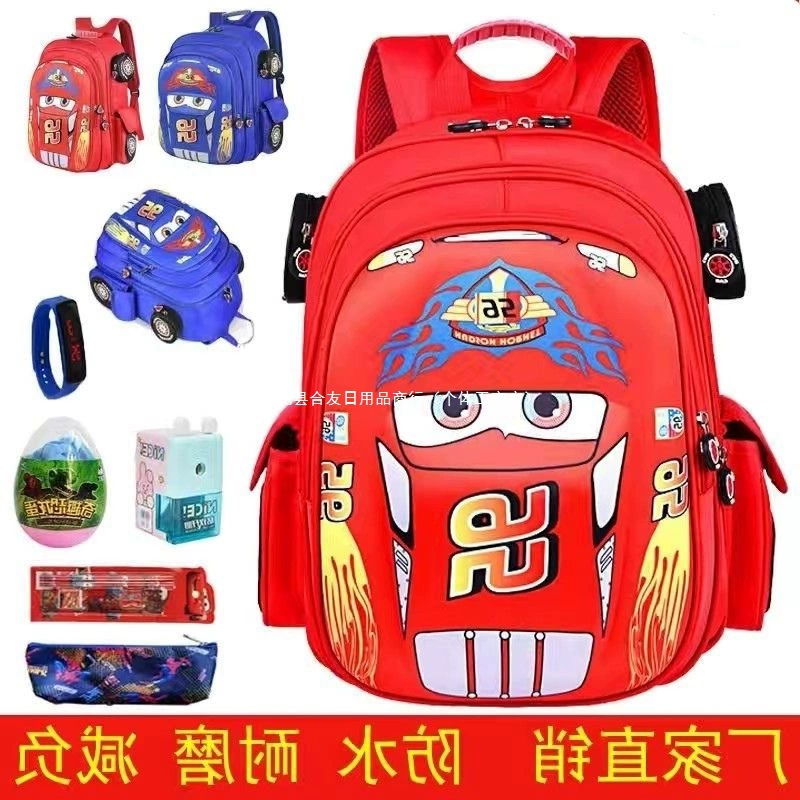 Детские школьные ранцы, мальчики начальной школы, мультяшные машинки - детский сад - лет, износостойкий рюкзак большой вместимости