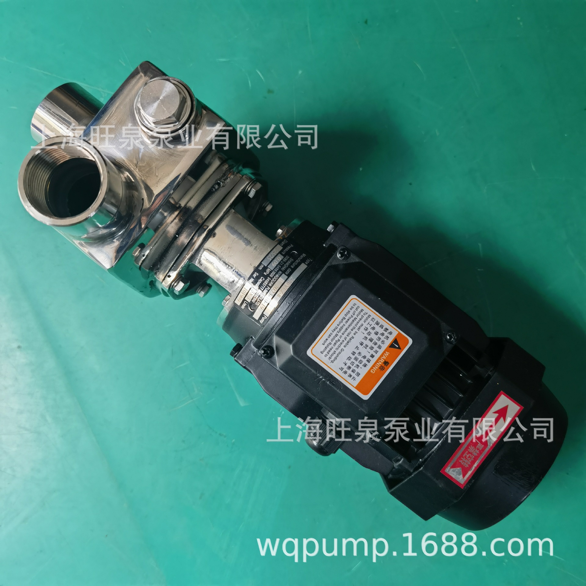 �Ϻ���Ȫ25HYLZ-8С�Ͳ���������á�220V�����á��͸�������