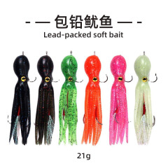 批發21g包鉛路亞餌 鉛頭鈎魷魚餌鐵板雙鈎 仿生軟餌海釣魚餌