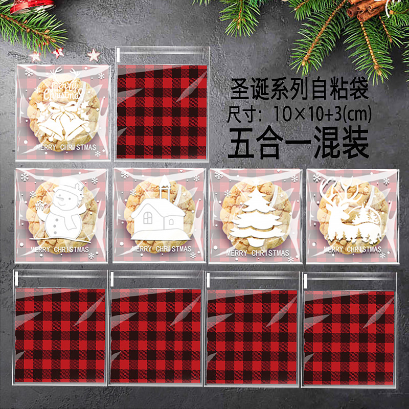 Original en stock bolsa de dulces de navidad opp bolsa autoadhesiva de galletas de vacaciones embalaje de dulces bolsa de comida amazon