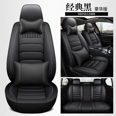 Modelə uyğun (Original) oturacaq örtükləri bread small goods seat cover - cys-c-15-classic-black-five-seat-luxury-version-11