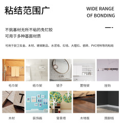 Epoxy adhesive for strong and fast positioning glass, tile, aluminum profile advertising materials, transparent, white, fast-drying glass adhesive