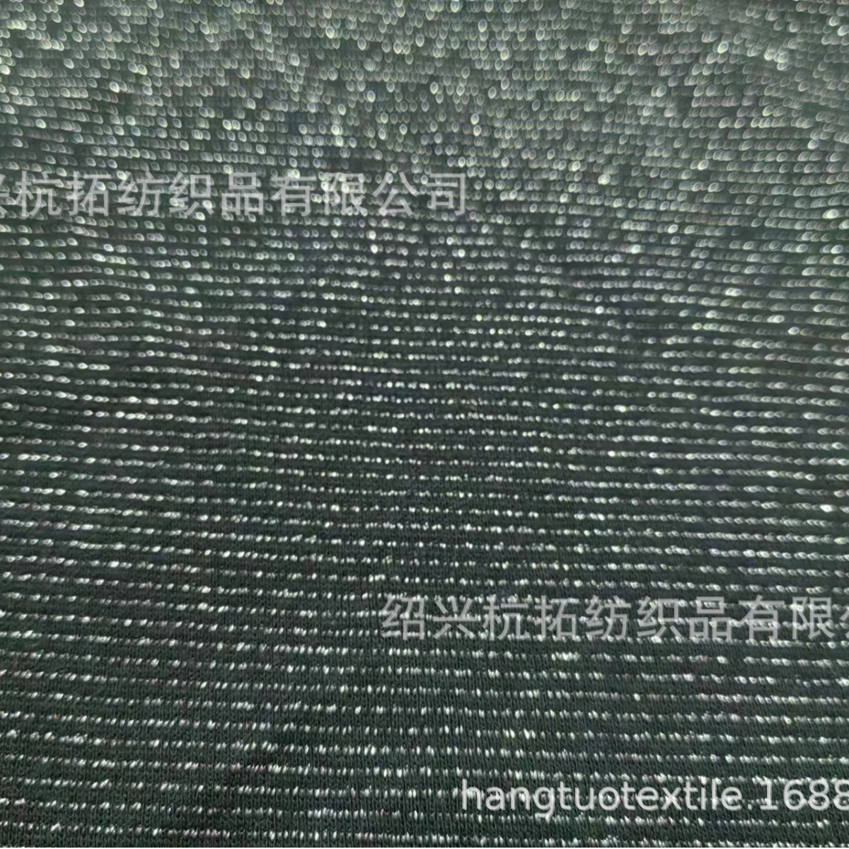 针织280g1*1棉氨纶金丝银丝罗纹CVC TC涤棉全涤金银丝罗纹