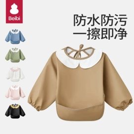 儿童袜;运动休闲棉袜;童内裤