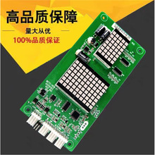 ʿͨ@ʾ MCTC-HCB-R1-SZFT ȫÅfh