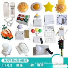 æµ���_�P����ɫ���L�ȼt�G������_�P����diy���