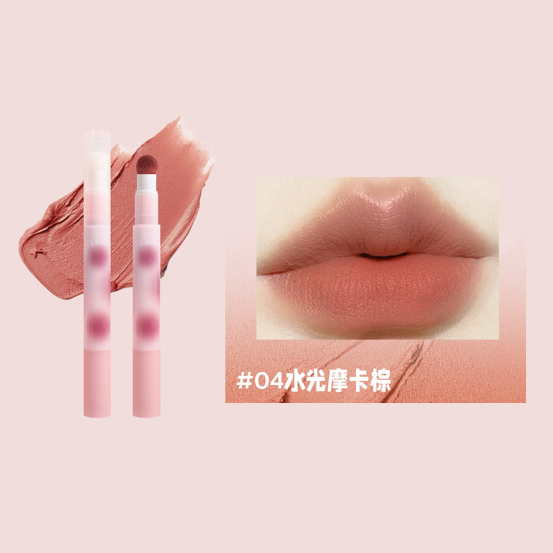 佩妮芬唇粉霜口红双头唇釉正品不易掉色哑光显白唇泥化妆品批发|undefined