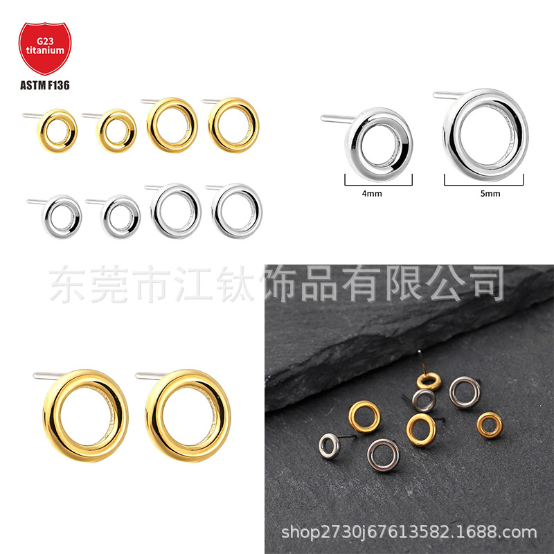 Pointed titanium steel lip stud product view