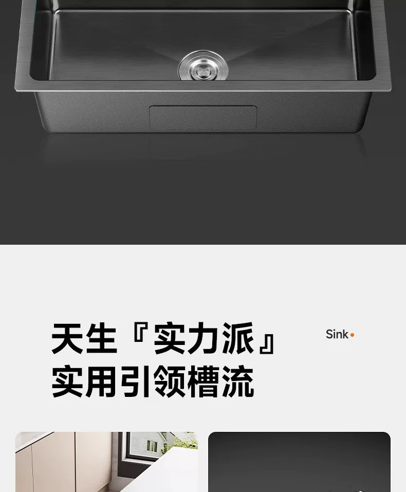 详情图16