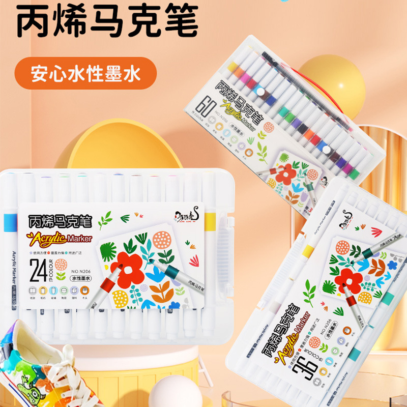 Round Bar Acrylic Markers Top Top Tiger Children's DIY Painting Pens 48 Colors Non-bleeding Paper Acrylic Pens Water-based Watercolor Pens