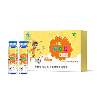 �G���@�}�F�\�ڷ�Һ10֧/�б���ʳƷ�}�F�\�ڷ�Һ