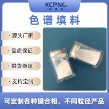 silicaδIϹzɫV8um100A/Ƃ