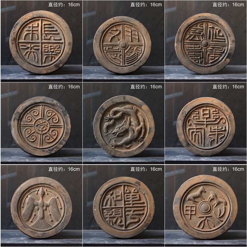 秦砖汉瓦陶器瓦当学生研学传拓体验活动瓦当拓印拓版拓片制作