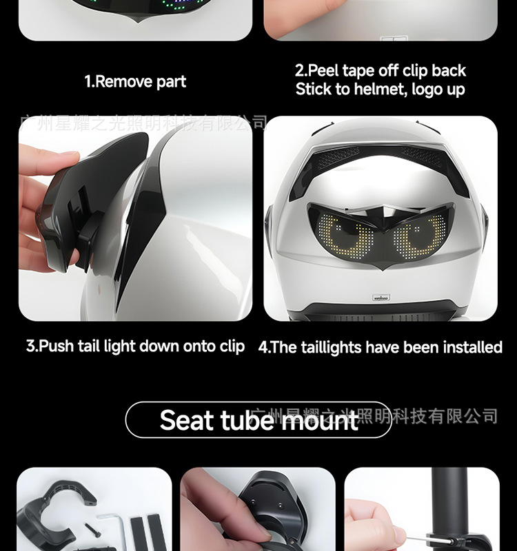 Cross-border motorcycle and bicycle helmet LED devil's eye warning light, night riding devil's eye decorative ambient light