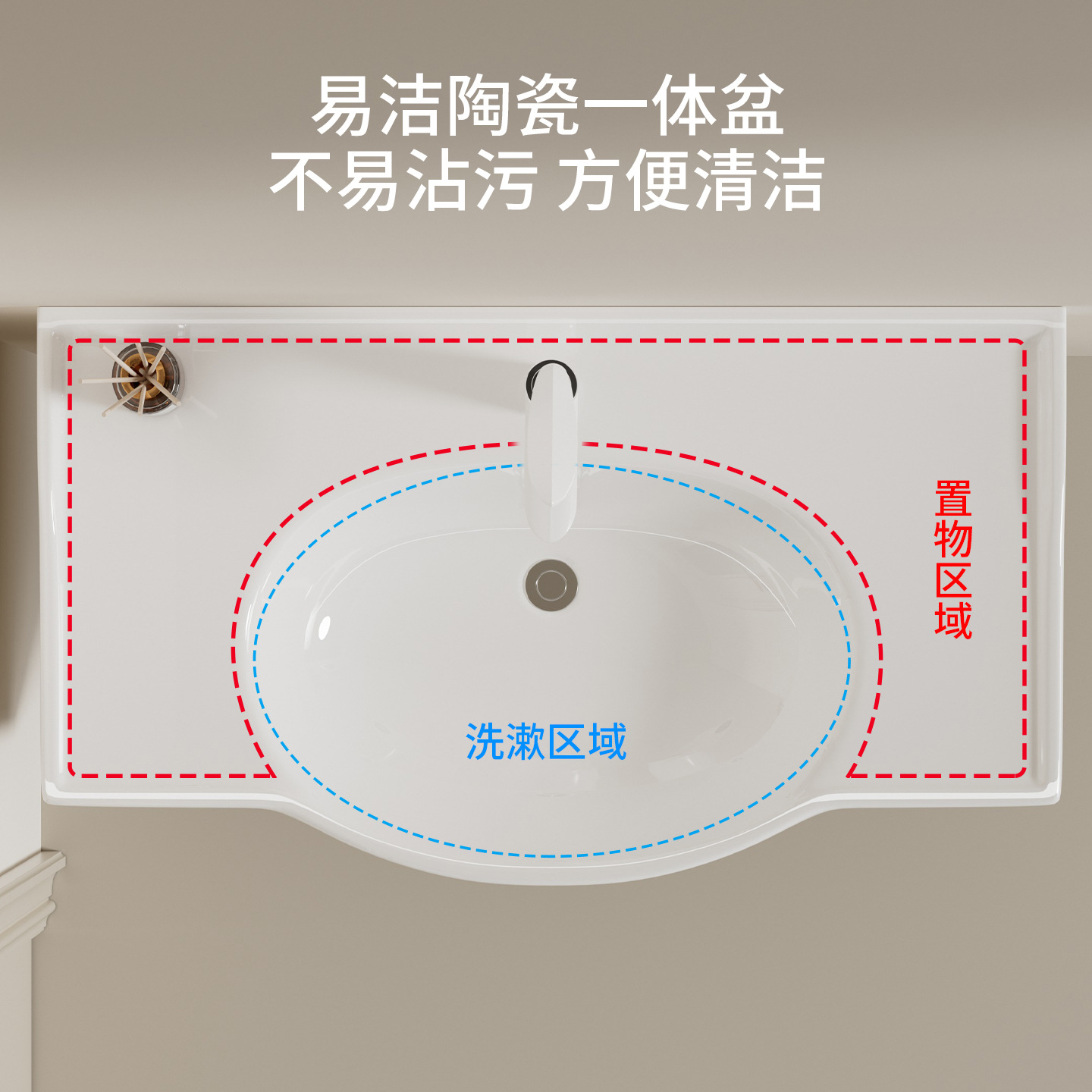 gabinete de baño de madera maciza a prueba de humedad tipo pequeño gabinete de baño de 24cm de ancho gabinete de baño cerámico estrecho en una gran bañera de barriga lavabo