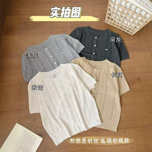 �����¿�̽��A�I�g��ᘿ���Ů���|ᘿ��������^�������e����t��
