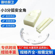 ABSAꎽԡҙBӼ  С3ֈAͲĽMlԡ