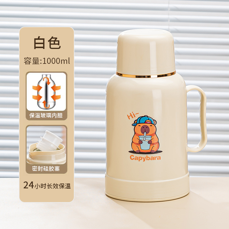 Botella de agua caliente doméstica de dibujos animados de alto valor facial de los estudiantes de té de los estudiantes dormitorio de agua caliente botella portátil de agua hervida